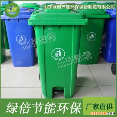 绿倍脚踏垃圾桶，垃圾分类垃圾桶刚规格  绿倍