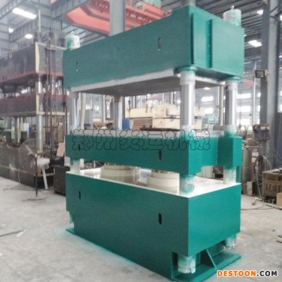 郑州炎运机械小型四柱硫化机 不锈钢垃圾箱拉伸液压机