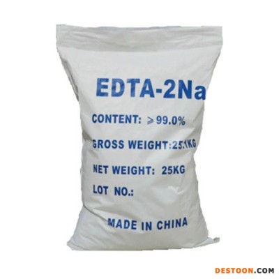 EDTA二钠洗涤剂 食品级EDTA二钠 宜昊添