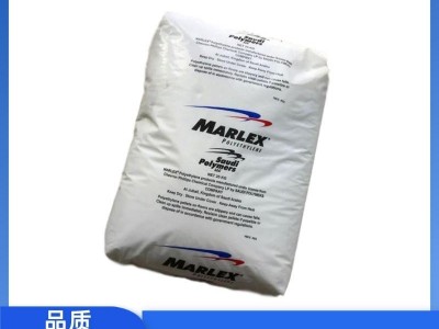 菲利普斯HDPE 抗冲击 Marlex 9505H 洗涤剂瓶