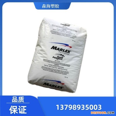 菲利普斯HDPE 抗冲击 Marlex 9505H 洗涤剂瓶