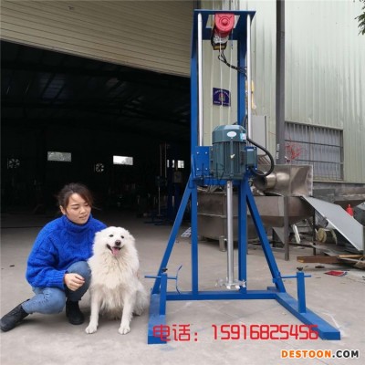 广东供应 油漆涂料分散机 洗洁精高速搅拌机