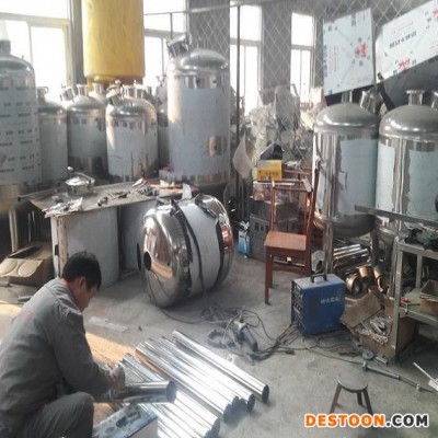 北京车用尿素玻璃水防冻液设备洗衣液洗洁精生产加工机器设备技术