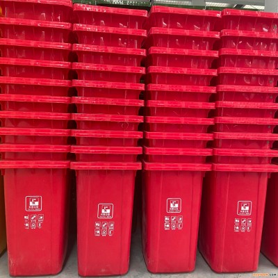 山东益恒厂家直销 塑料垃圾桶 沈阳垃圾分类塑料垃圾桶 品质可靠
