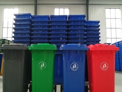伊春城乡环卫塑料垃圾桶价格 户外小区街道分类垃圾桶批发直销