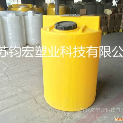台州300L洗洁精搅拌桶厂家路桥日化加药装置采购