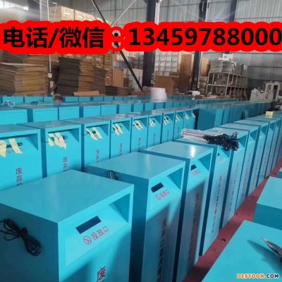 废弃口罩垃圾桶武汉市废弃口罩垃圾桶安装服务