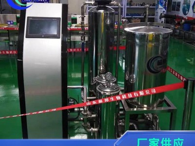 宜春洗衣液洗洁精生产设备厂家