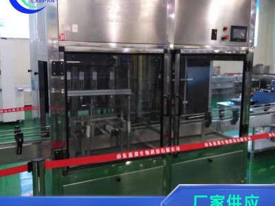 生产洗衣液洗洁精小型设备