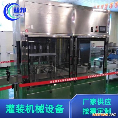 生产洗衣液洗洁精小型设备