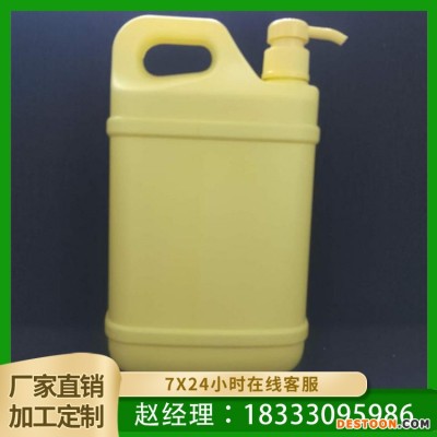 琨正直销 洗涤剂瓶 洗涤灵瓶 水剂瓶500g