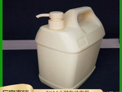 琨正厂家直供 洗涤剂瓶 洗洁精空瓶 泵头洗洁精瓶
