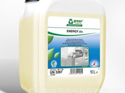 德国原装进口特耐TANA ENERGY alu 金属容器洗涤剂食品饮料厂餐厅实验室推荐
