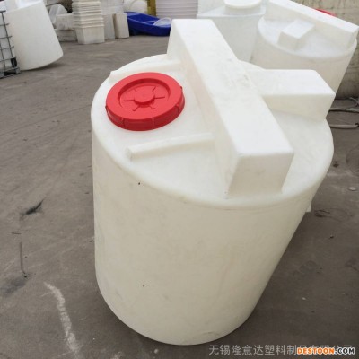 锥底500L加药箱pe搅拌桶溶药罐计量桶带电机洗洁精搅拌罐塑料搅拌桶厂家
