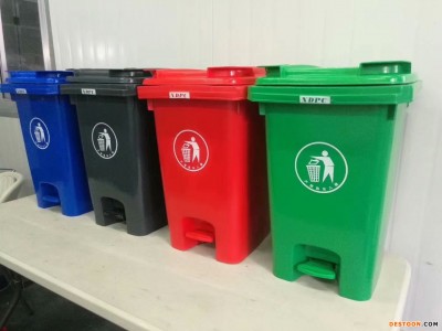 环卫垃圾桶助力垃圾分类山西垃圾桶360L垃圾桶支持垃圾分类
