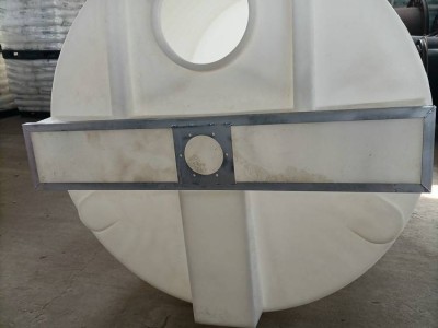 诺顺5T锥形洗洁精搅拌罐配2.2kw380v三相搅拌器带支架图1