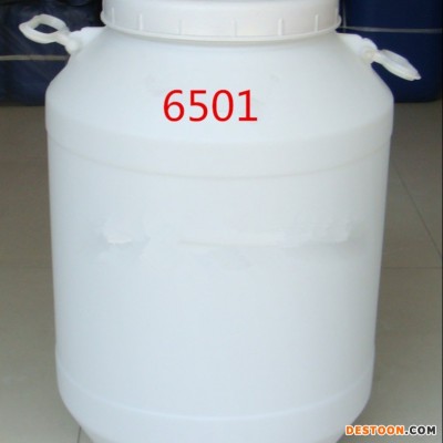 厂家直销 油包水乳化剂MOA-3 耐硬水 可用作洗涤剂原料AES