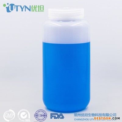 utyn加厚塑料瓶子1000ml 试剂瓶食品级包装瓶1kg吹塑瓶1L洗涤剂瓶子1L有QS认证
