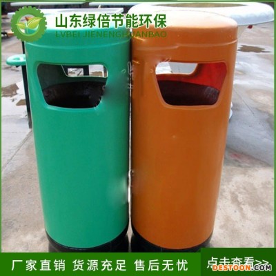 绿倍玻璃钢户外果皮箱   厂家玻璃钢垃圾桶  垃圾桶材质