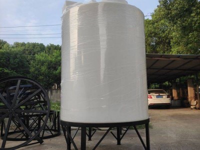 杭州1.5吨洗洁精PE塑料锥底搅拌桶 食品级锥形加药箱厂家