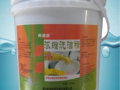 邦尼喜浓缩洗洁精图1
