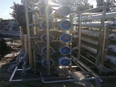 二手10吨洗洁精水处理设备 金星 二手水处理设备价格 二手20吨水处理设备