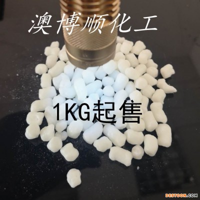 优质供应 椰树皂粒8020 9016香皂肥皂洗涤剂专用皂基皂粒 洗涤原料