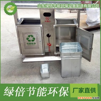 绿倍不锈钢垃圾桶耐用  绿倍垃圾桶型号  可定制