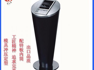 博新批发供应办公楼烤漆烟灰柱 圆锥垃圾桶 室内斜口坐地垃圾桶A
