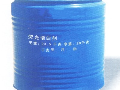 天津染料厂供荧光增白剂CBX-VBL-4BK-BA-CXT用于棉涤织物纸浆腻子粉涂料洗涤剂水洗布的增白增艳增亮图1