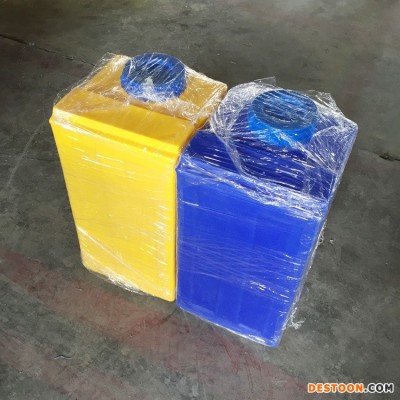 常州食品级pe加药箱搅拌罐200L污水处理桶洗洁精液体搅拌桶溶药桶