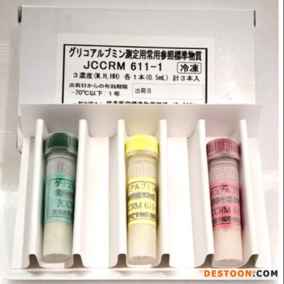 水中溶解性固体总量标准物质、水中无机碳溶液、水中无机碳溶液、GBW(E)081639 水中阴离子洗涤剂标准溶液