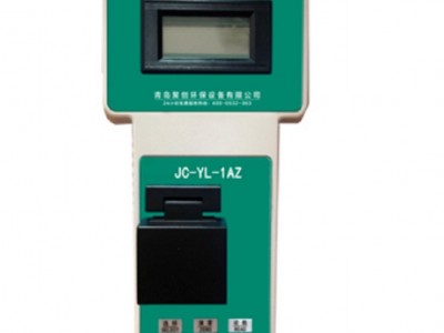 聚创环保阴离子洗涤剂检测仪JC-XDJ-1A水质阴离子洗涤剂测试仪