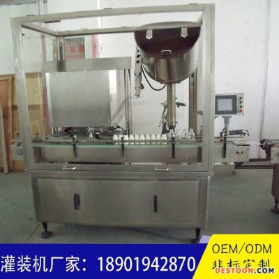 杭州84消毒液灌装视频厂家 全自动洗洁精灌装设备 小型膏体灌装的机器洗衣液