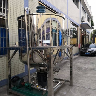 远杨机械优质304不锈钢洗洁精制作机器