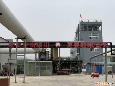 羟丙基纤维素HPMC 日化级洗洁精用纤维素20万粘度透明度高