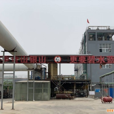 羟丙基纤维素HPMC 日化级洗洁精用纤维素20万粘度透明度高