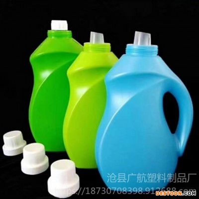 广航塑业生产销售 各种规格  塑料桶  洗衣液桶  尿素桶 洗涤剂盛装桶  多种颜色可定制生产