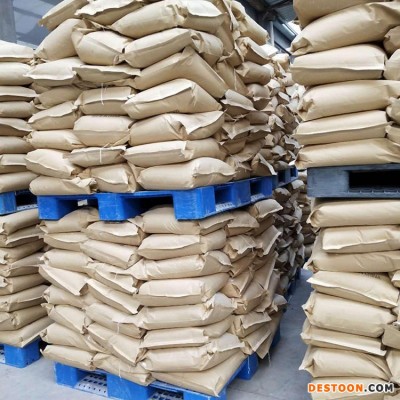 品质改良剂 工业级水处理洗涤剂 化学试剂广汇
