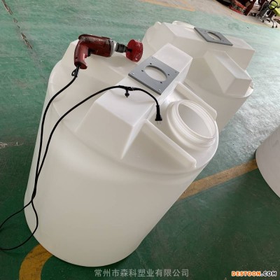 300L加药箱 玻璃水洗洁精搅拌罐 300升计量药箱 药剂搅拌桶
