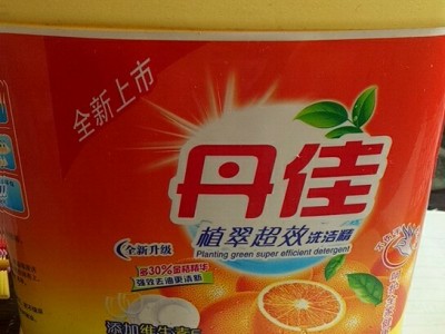 丹佳洗洁精,洗洁精图1