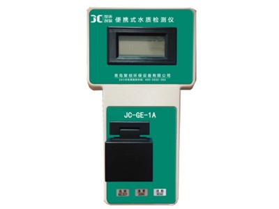 聚创环保JC-XDJ-1A 阴离子洗涤剂检测仪/ 阴离子洗涤剂分析仪/ 阴离子洗涤剂测定仪