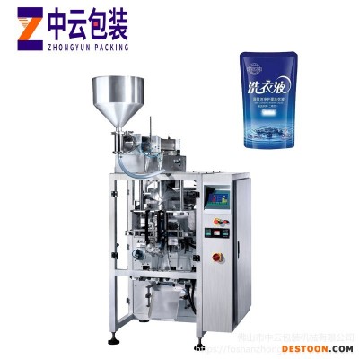 酱料洗涤剂油类半流体包装机 ZY-420立式包装机 液体灌装机