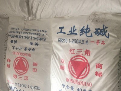 工业用碳酸钠 水处理洗涤剂 洗涤印染造纸用纯碱