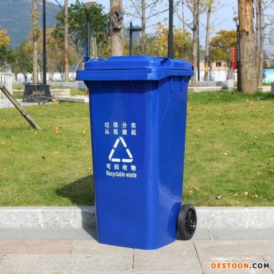 加厚垃圾桶 品质可靠 街道环卫垃圾桶 环卫垃圾桶 翻盖垃圾桶