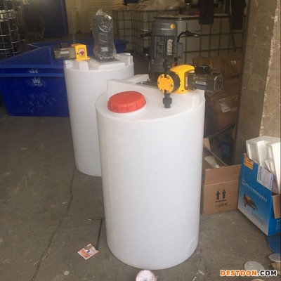 食品级50L加药箱pe溶药罐污水处理桶洗洁精搅拌桶