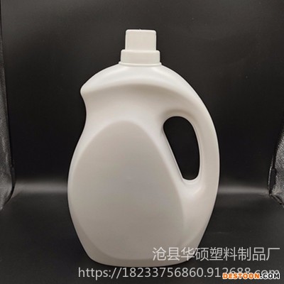 5升洗衣液瓶5L洗涤剂壶大容量塑料桶华硕塑业