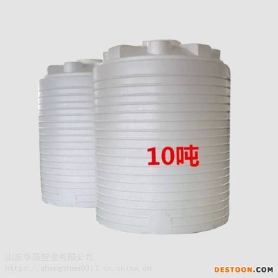 洗洁精PE材质十吨塑料桶_华辰塑业塑料桶_耐腐蚀闭口塑料桶厂家直销