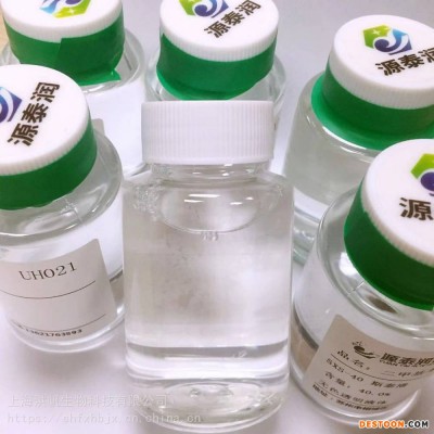 斯泰潘STEPANATE-SXS-40二甲苯磺酸钠 洗衣液洗洁精增溶剂降粘剂