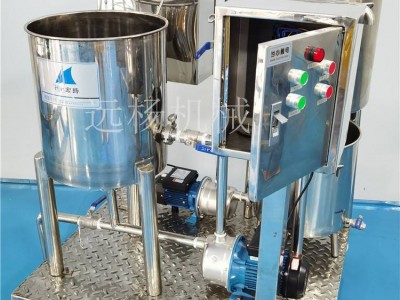 供应C型管道式乳化设备 洗洁精设备